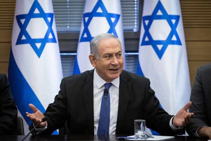 נתניהו לגנץ: "אם לא תקום ממשלת אחדות נפספס הישגים היסטוריים" .