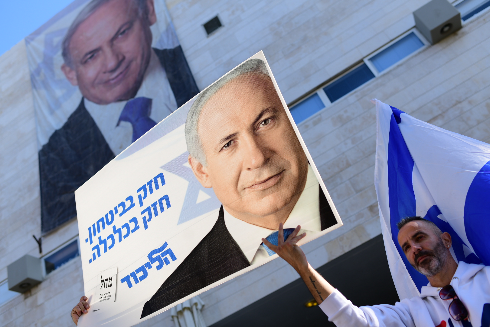 הסוקר פילבר: "נתניהו מחזק את גוש הימין – ליברמן בסכנה" CASE PRIME MINISTER BENJAMIN NETANYAHU