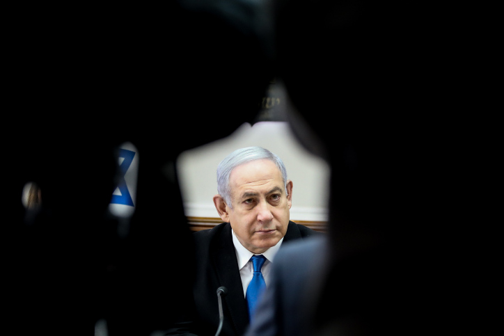 נתניהו: "הצגת מאות עדים מראה על קושי בנכונות הטענות נגדי" .