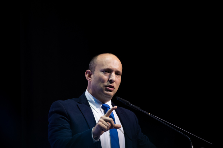 בנט מודיע: נרוץ עצמאית בבחירות הקרובות MAKOR RISHON CONFERENCE
