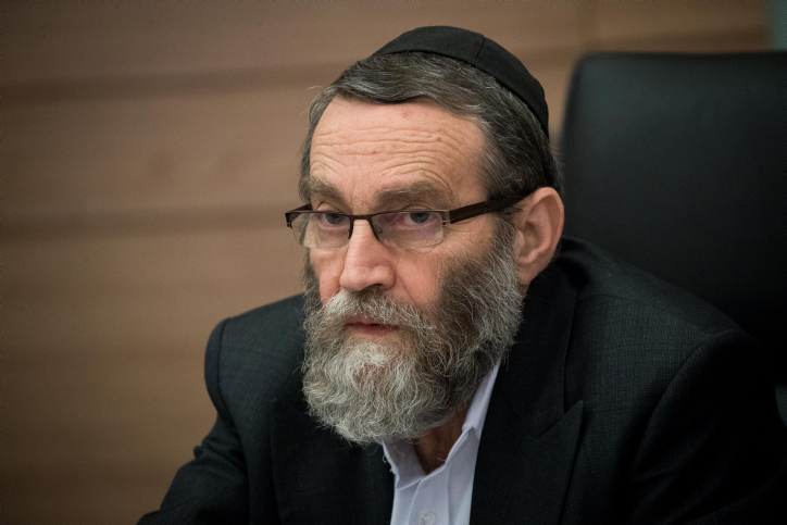 חבל הצלה לעמותות: גפני אישר מספר שיא של עמותות לסעיף 46 .