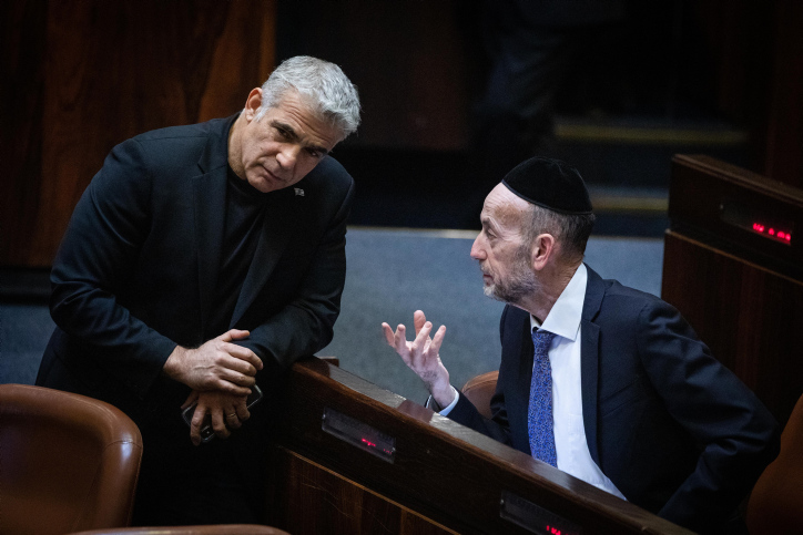מפזרים את עצמם לדעת: ההצבעה על פיזור הכנסת ה-22 • גלריה .