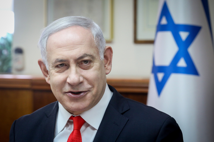 המטה החרדי בליכוד הודיע: תומכים בנתניהו .