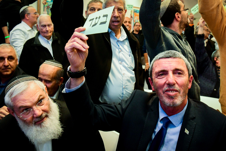 ניצחון לפרץ: מרכז 'הבית היהודי' אישר את ההסכם עם 'עוצמה יהודית' JEWISH HOME PARTY