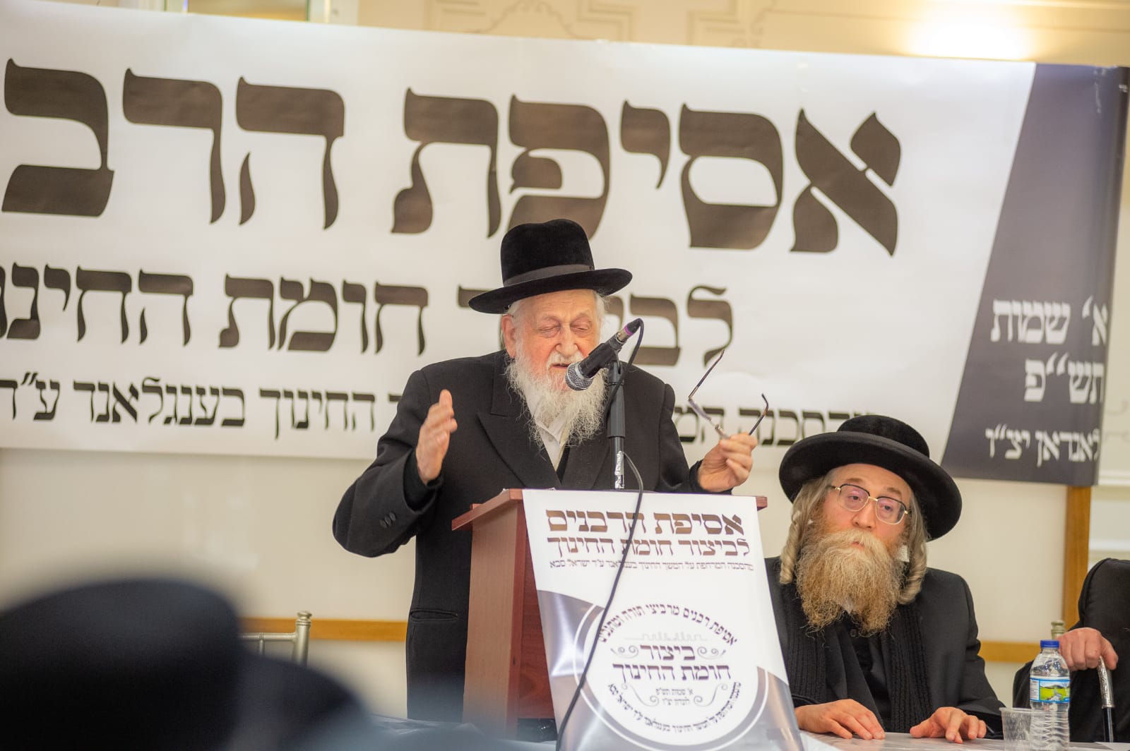 המאבק על החינוך היהודי בבריטניה: "אם נצטרך נפתח מוסדות חדשים" WhatsApp Image 2020-01-13 at 20.29.36