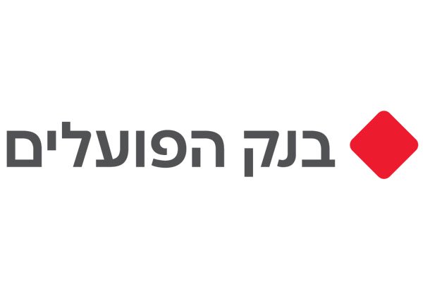 בנק הפועלים משיק חבילת הטבות לבעלי עסקים המעוניינים להרחיב את העסק לוגו בנק הפועלים