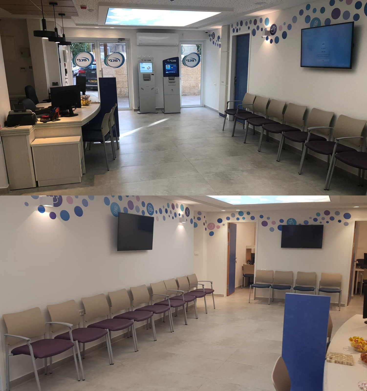 מכבי פותחת בית רופאים חדש באלעד מכבי מרכז - פתיחת בית רופאים באלעד
