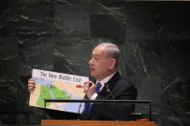 ראש הממשלה בנימין נתניהו בעת נאומו בעצרת האו"ם