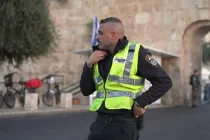 שוטר בירושלים