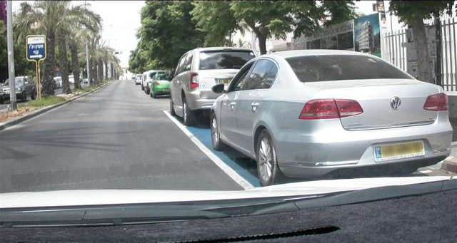עיריית ירושלים תשלום דו חות חנייה יידחה רדיו קול חי