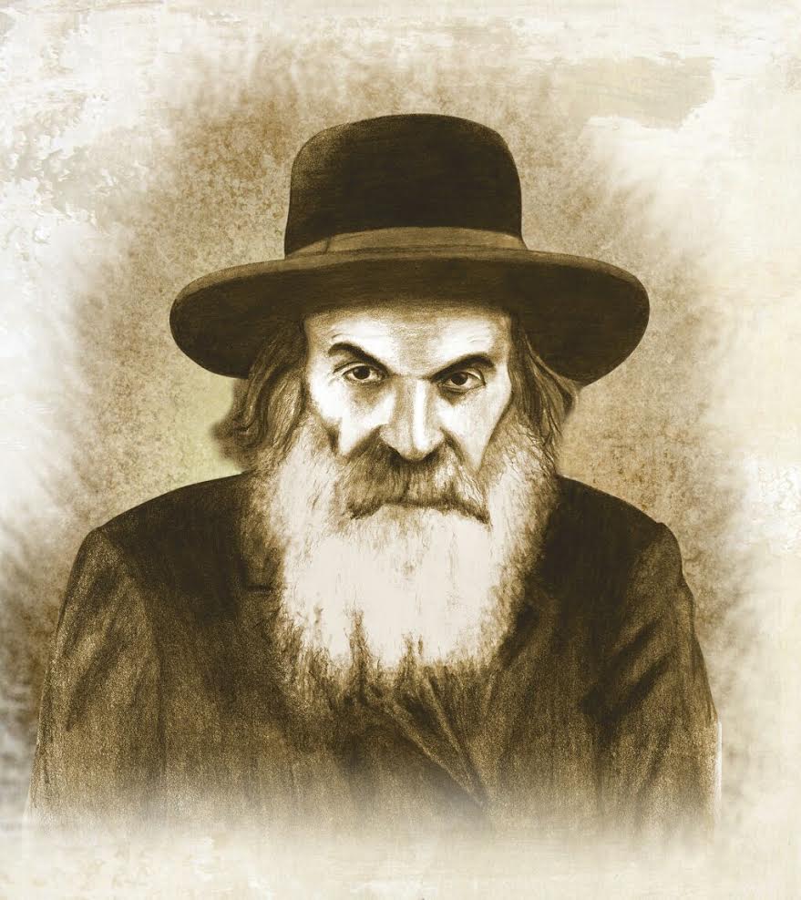 הרה"ק רבי שלמה מזוועהיל זיע"א