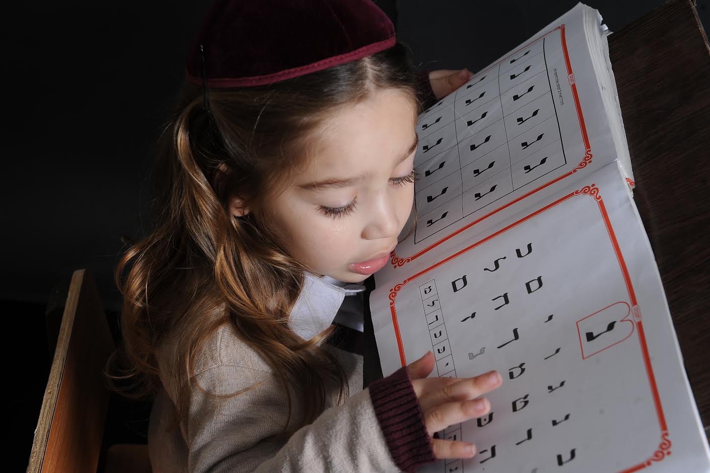 יהודית וייסברג 4