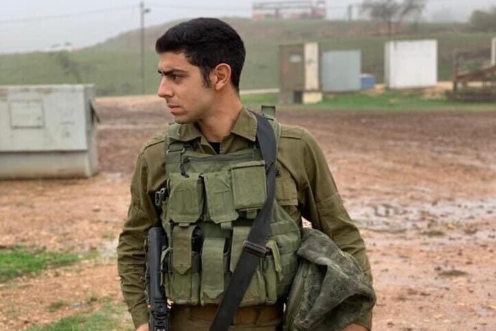 ×ž×–×¢×–×¢ ×—×•×œ×œ ×§×'×¨×• ×